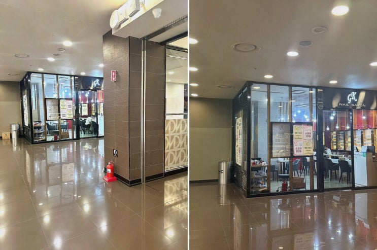  [GK네일 NC백화점부산대점] 스타일리시한 네일아트, 부산대NC네일샵 추천