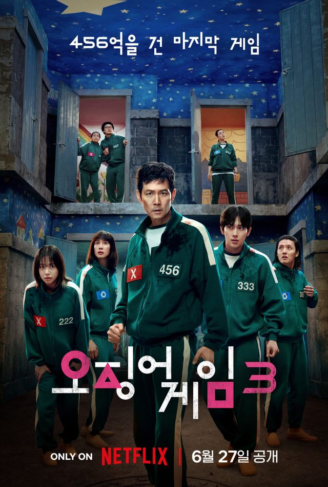  “압도적 피날레”vs“시즌1보다 아쉬워”…‘오징어 게임3’ 쏠린 외신 평가 [왓IS]