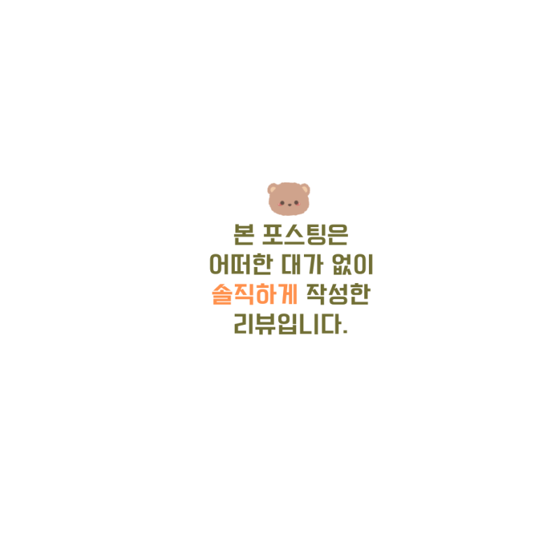 리온카페 안면도점 — 태안군