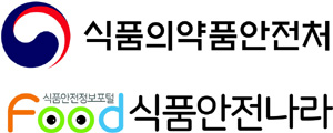  (인디샘 컨설팅) 2025년 고시형 기능성 원료 전체 목록