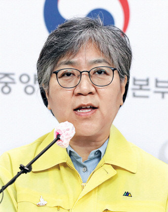 <b>정은경</b> 전 청장, 보건복지부 장관 후보자로 지명…윤 정부 인사... 