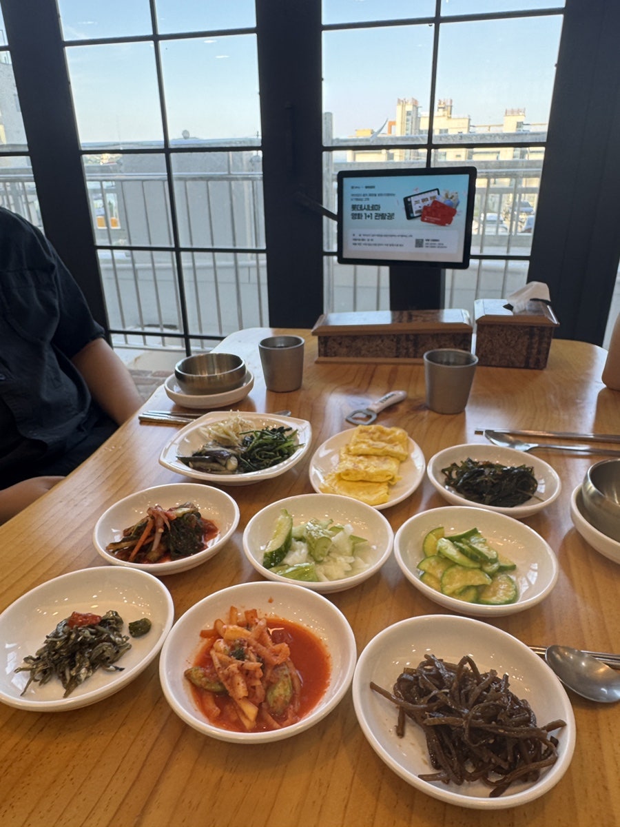 기장외가집밥상 사진 6