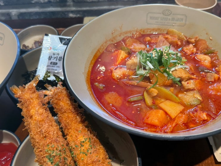 강남맛집 ㅣ 1992 덮밥 짜글이 덮밥 강남본점ㅣ 강남역 점심 밥집ㅣ 강남역 맛집 점심