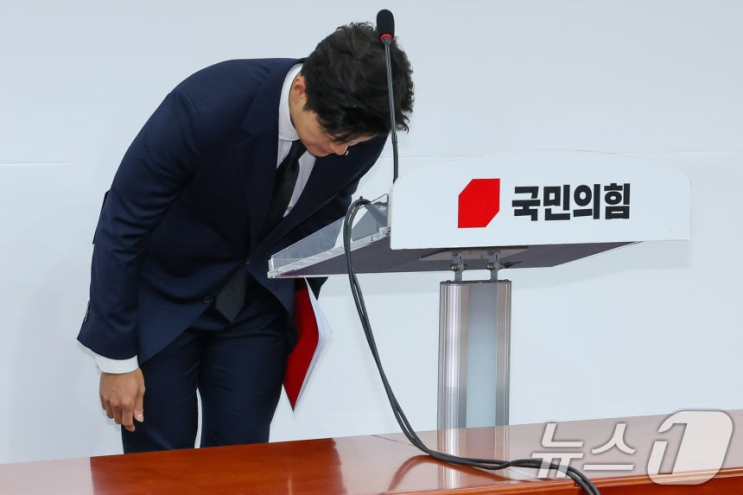 [속보] 국민의힘, 새 <b>비대위원장</b> <b>송언석</b> 내정?! 김용태, 채상병... 