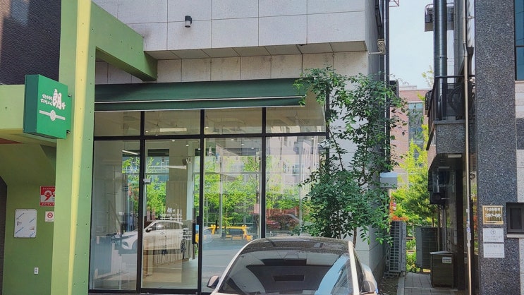  부드러운 일본 가정식과 편안한 분위기, 다산맛집 테이쇼쿠랑