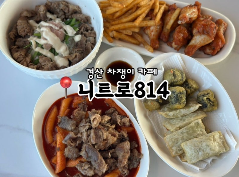 사진 5