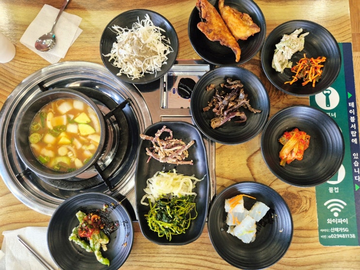  먹골역 맛집 가마솥밥 정식 - 산채가 내돈내산