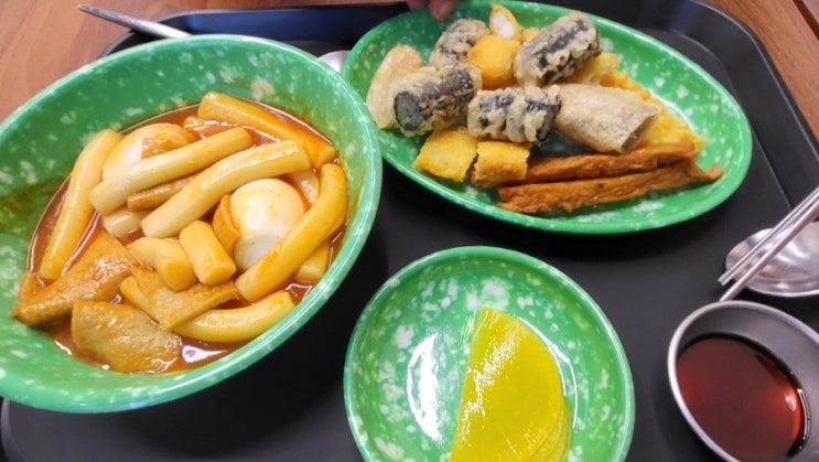  인천 주안역 분식집 미송분식 / 떡볶이, 모듬튀김 내돈내산 후기