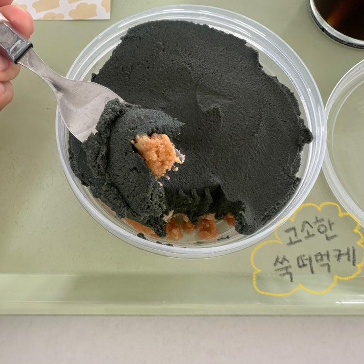  [이태원/빵어니스타] 비건베이커리 내돈내산! 추천 ️