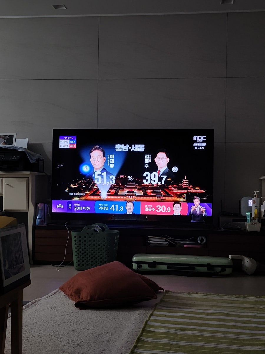 Dongdaemunyeopgitteokboki Ansansaijeom photo 6