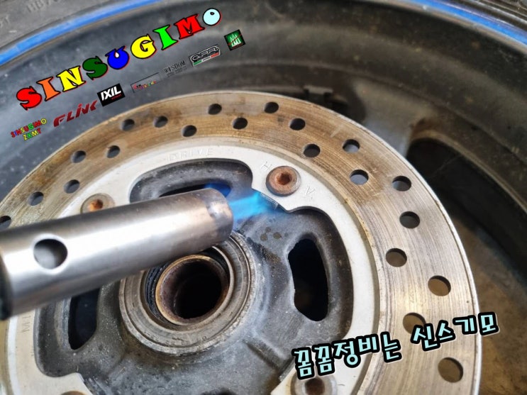 HONDA CBR600RR 2006 앞 뒤 타이어 교환  / 수입 모터싸이클 정비 전문점 / 신스기모