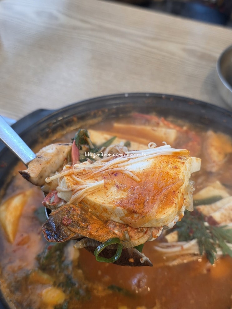  정은숙초당순두부 해장하기 좋은 강릉 초당순두부 전골 맛집