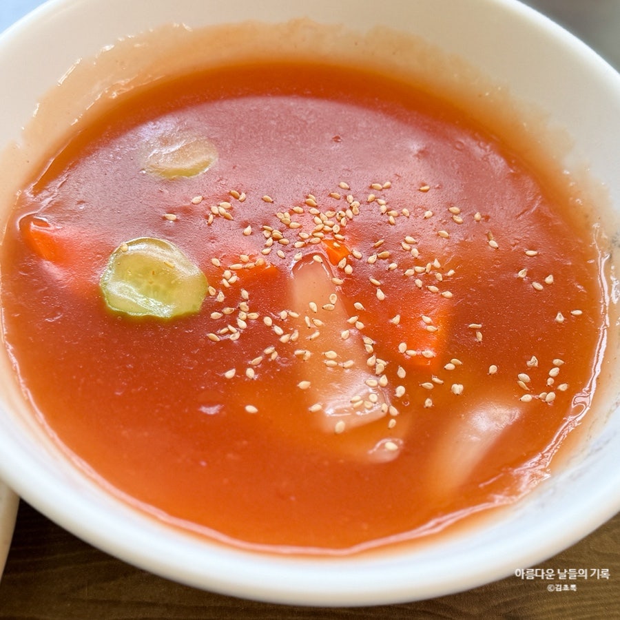 계룡장 사진 6
