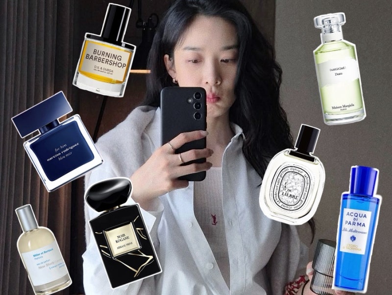이청아 향수 모음 zip. 남녀 모두 사용하기 좋은 중성적인 향