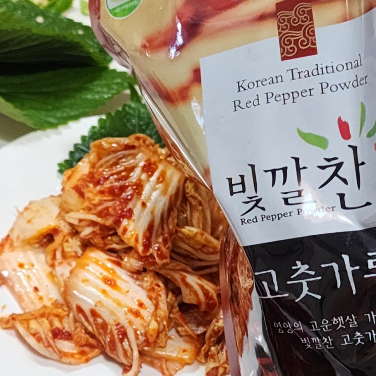 [영양 빛깔찬] 국산 고춧가루 | 고추가루 | 국내산 고춧가루 | 겉절이간단레시피
