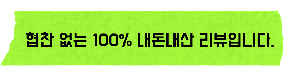 베트로커피 사진 2