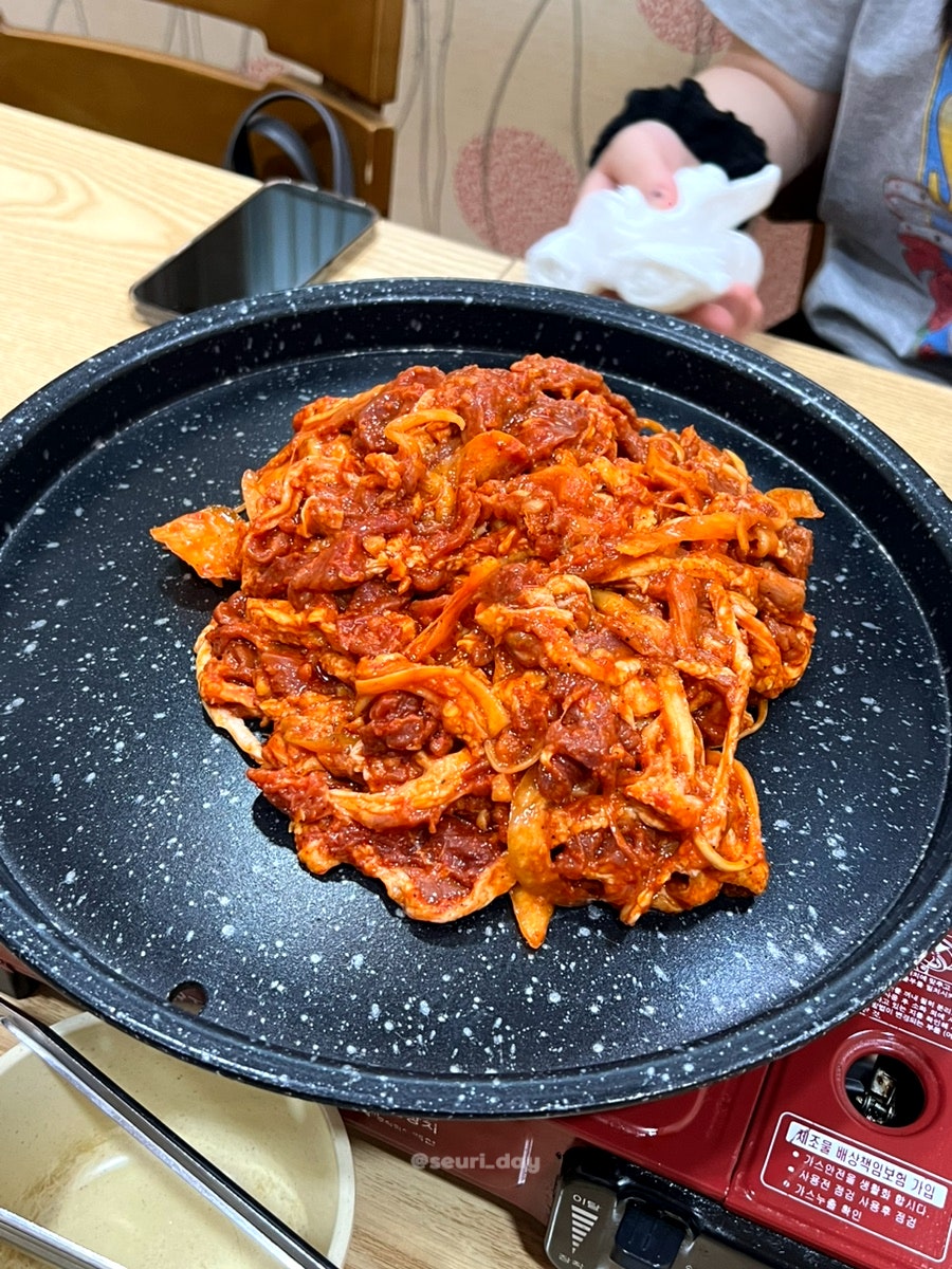금화정 사진 6