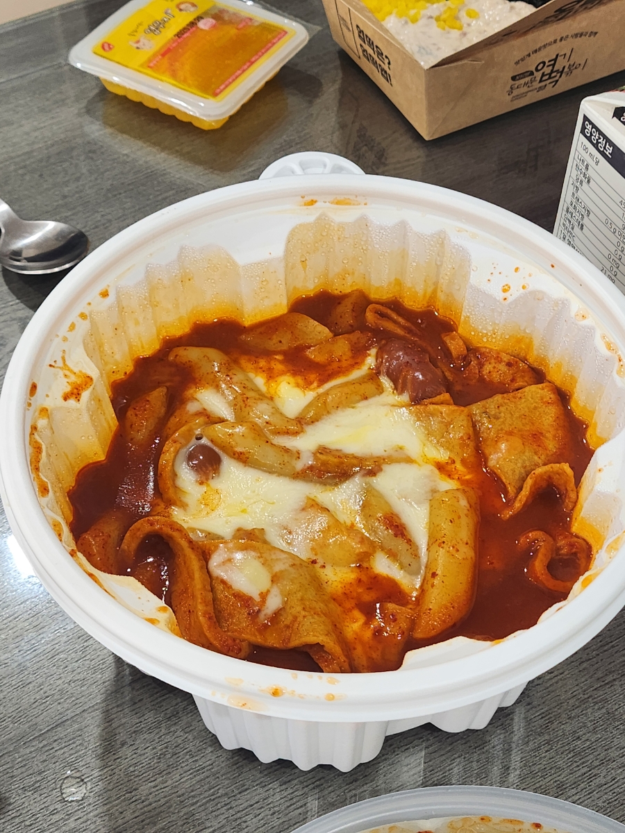 Dongdaemunyeopgitteokboki Ansansaijeom photo 1