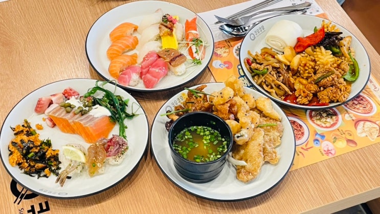 노원 스시뷔페 쿠우쿠우, 가족모임과 회식장소로 딱 좋은 곳 🍣
