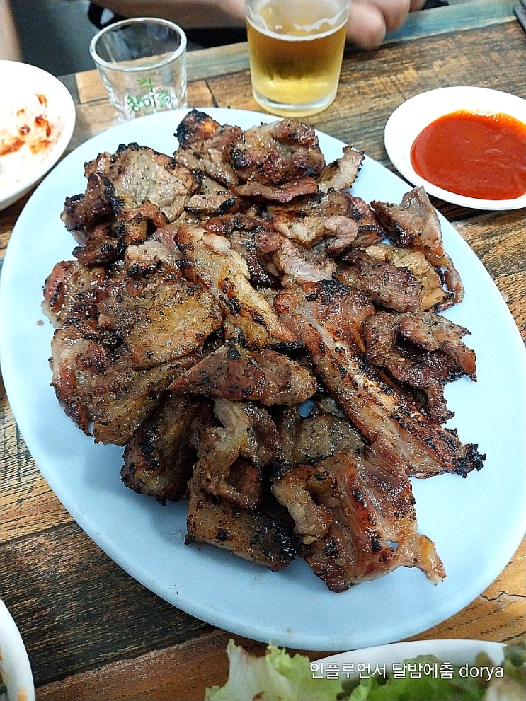 청량리 경동시장 가볼만한곳 제기동역 맛집 감초식당