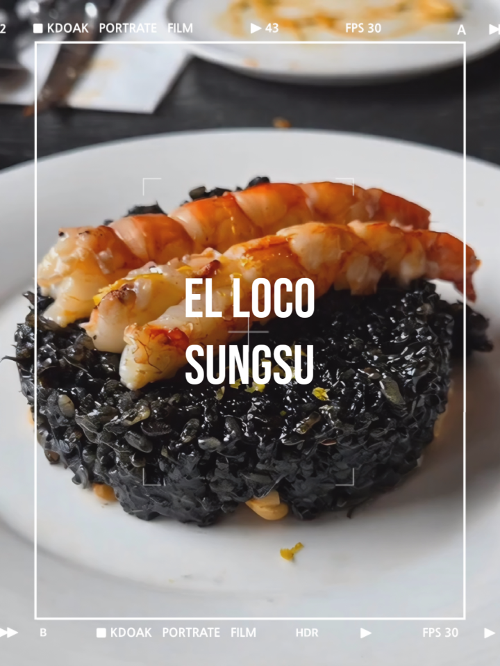  성수 엘로코 EL LOCO 후기 성수동 스페인 레스토랑 와인바 빠에야 맛집 