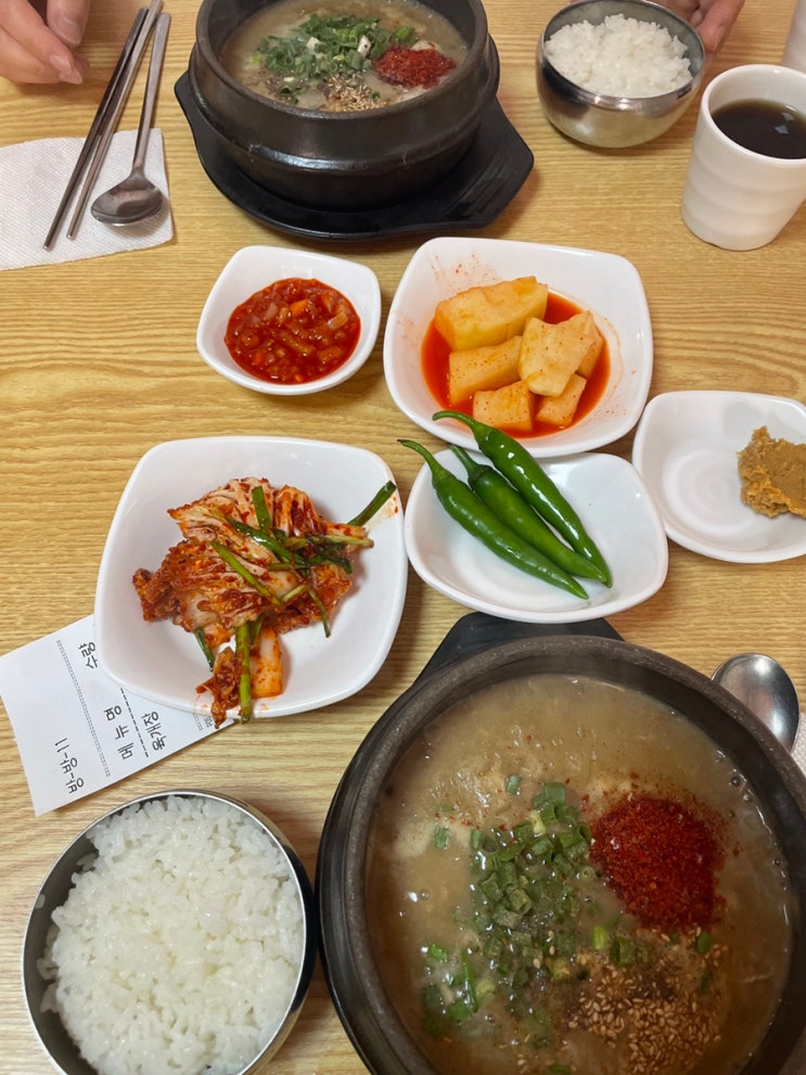  제주 우진해장국 (고사리육개장) 본점 후기