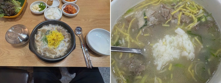  가락맛집! 광주 서울곱창 가락점에서 즐기는 진정한 맛