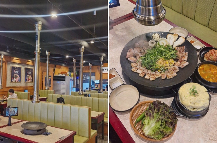  [맛집리뷰] 오복솥뚜껑 구로디지털점, 구로디지털단지 삼겹살로 특별한 저녁