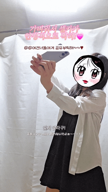  가벼운 스마트폰 찾는다면? 에겐녀 여대생이 추천하는 갤럭시 S25 엣지 리뷰