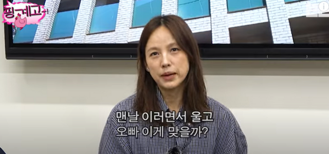 이효리, 서울살이 우울증 치료제는 다름 아닌…(핑계고)