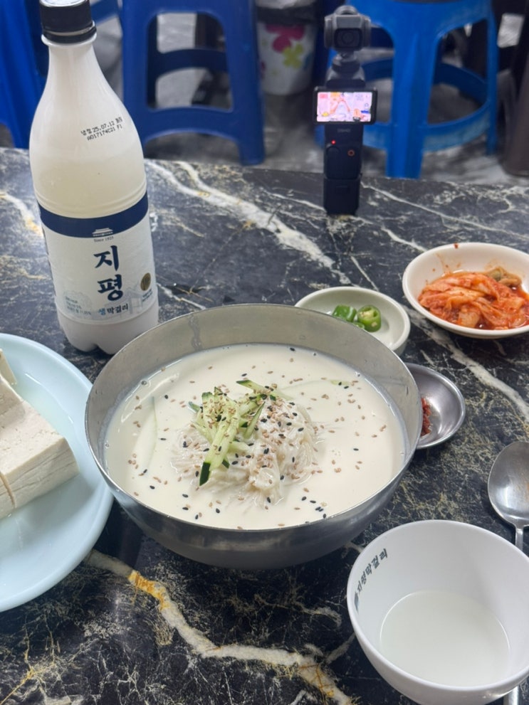[아차산 맛집] 산행은 핑계고 낮술 후기 - 할아버지손두부, 신토불이떡볶이, 맥시칼리