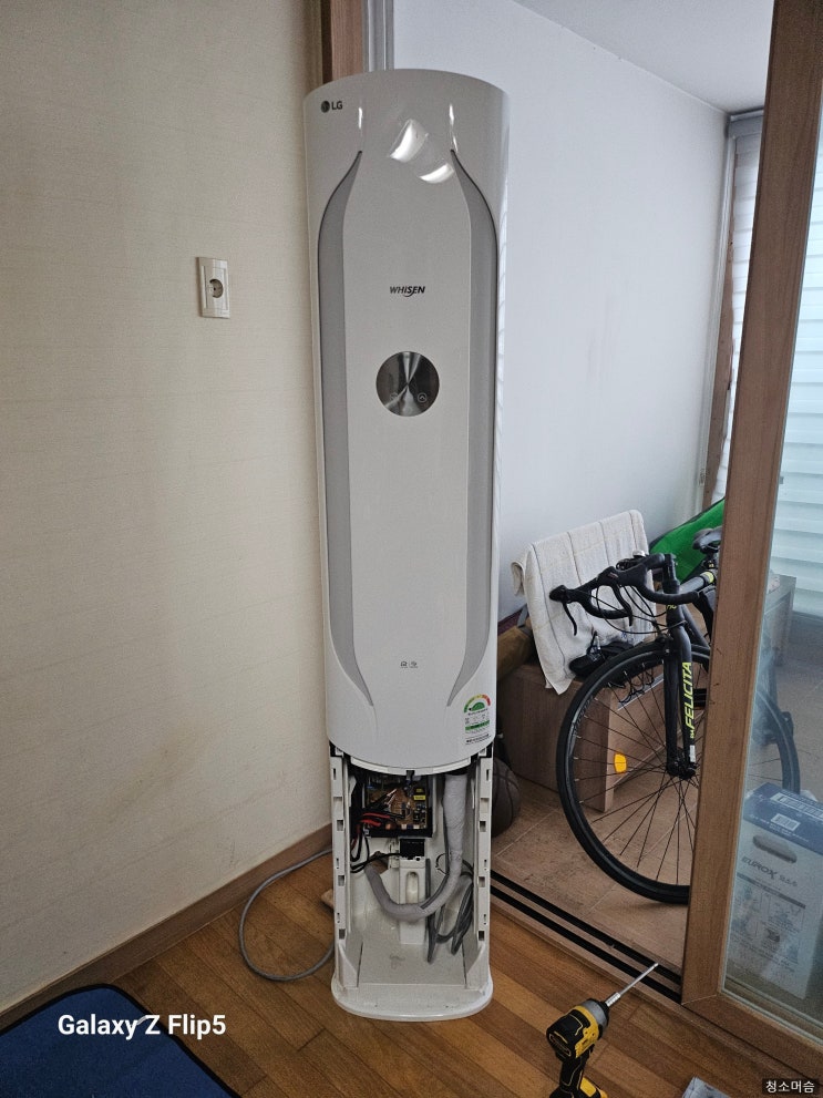  인천 검단 불로동 LG칸 스탠드에어컨청소[삼보해피하임2차]
