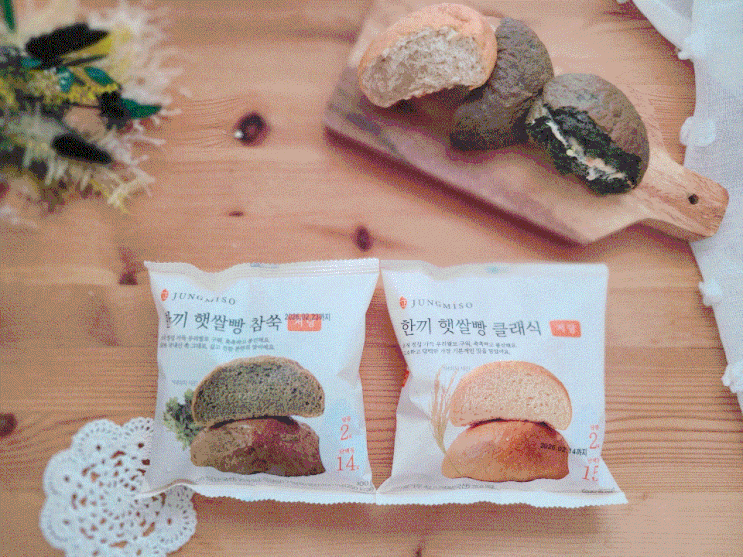 다이어트빵 추천, 혈당스파이크 걱정없는 속편한 저당 당뇨빵, 정미소 햇쌀빵