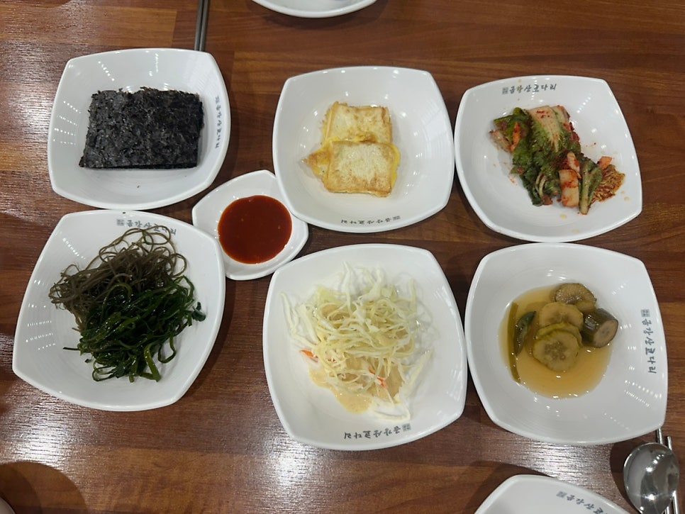 금강산코다리 사진 6