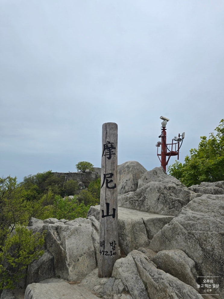  [2025년 봄 당일치기 인천 여행] 블랙야크 100대 명산 - 마니산