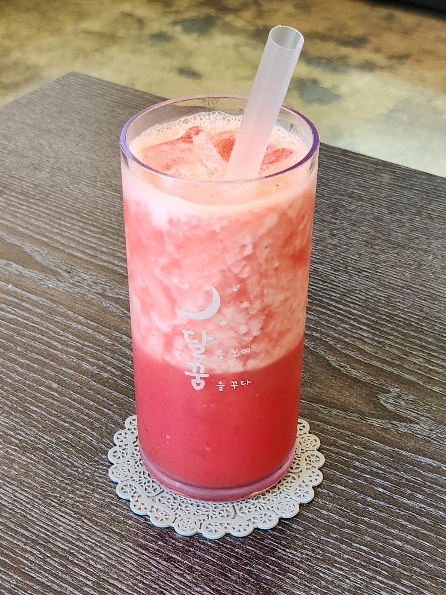 달꿈 사진 1