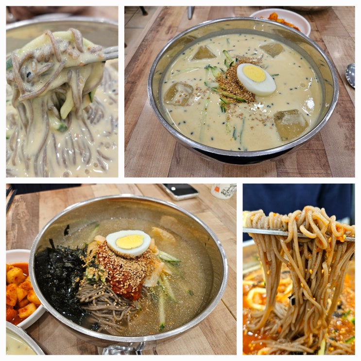 여름은 양산 평산동 맛집 평창 메밀막국수