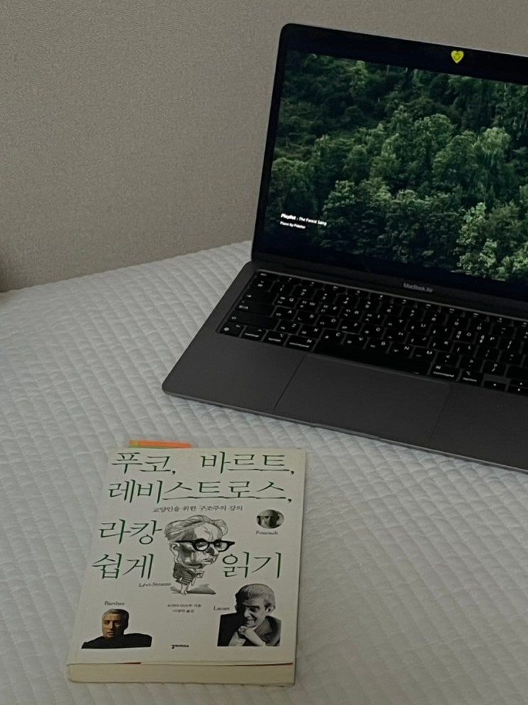  25.06 일상 千變萬化