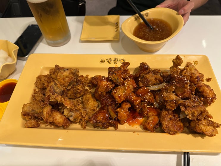  [서울대입구역] 노랑통닭 : 노랑3종세트 치킨 + 마늘소스 솔직 후기