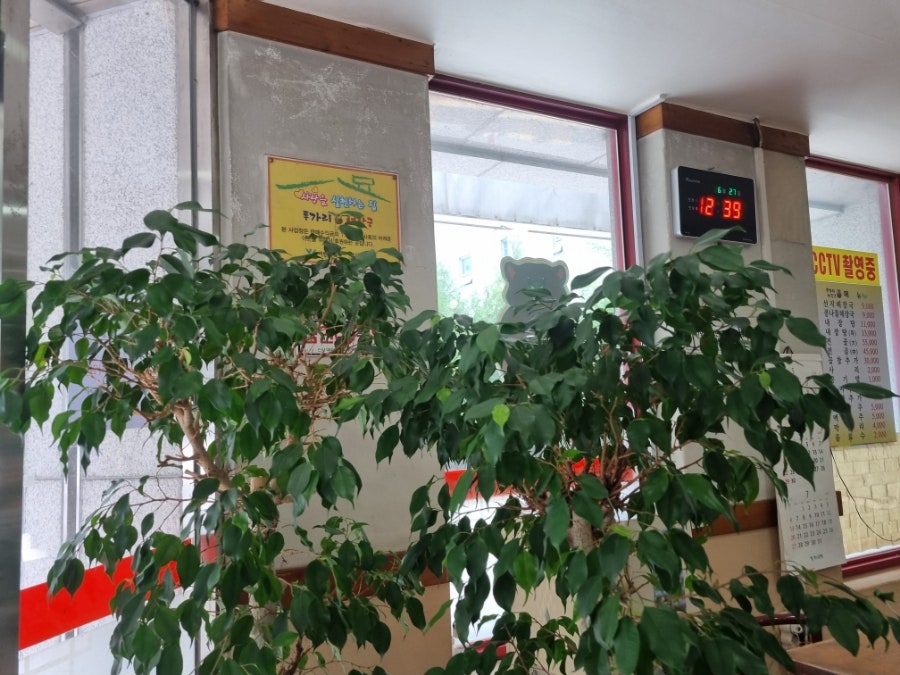 투가리해장국 본점 사진 5
