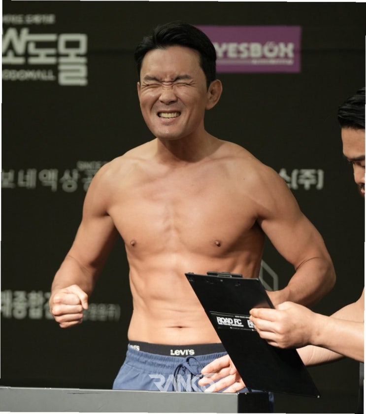 <b>윤형빈</b>, <b>밴쯔 격투기</b> TKO 승리! 은퇴 경기 감동과 유튜브 채널... 