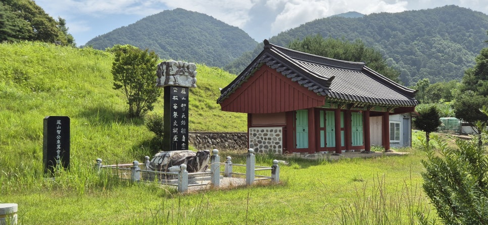 절개산 사진 5