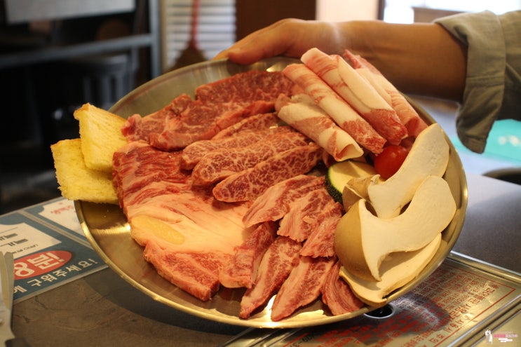  압구정로데오 소고기 맛집 '은성돌판한우구이 압구정로데오점'