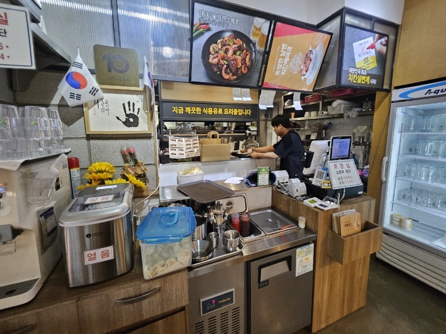 바른치킨 서판교운중점 사진 5