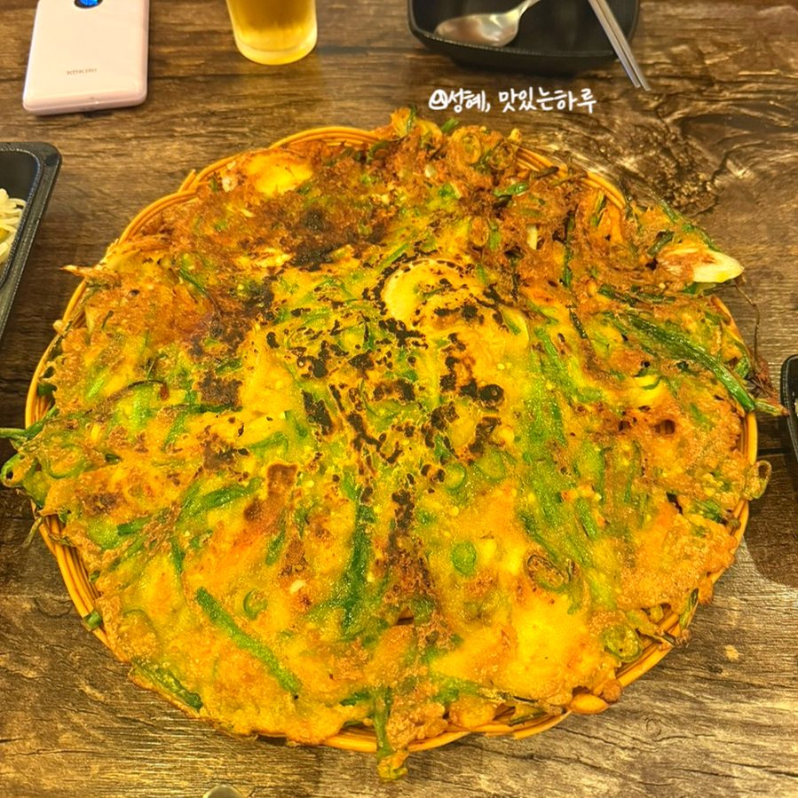 금손포차 사진 1