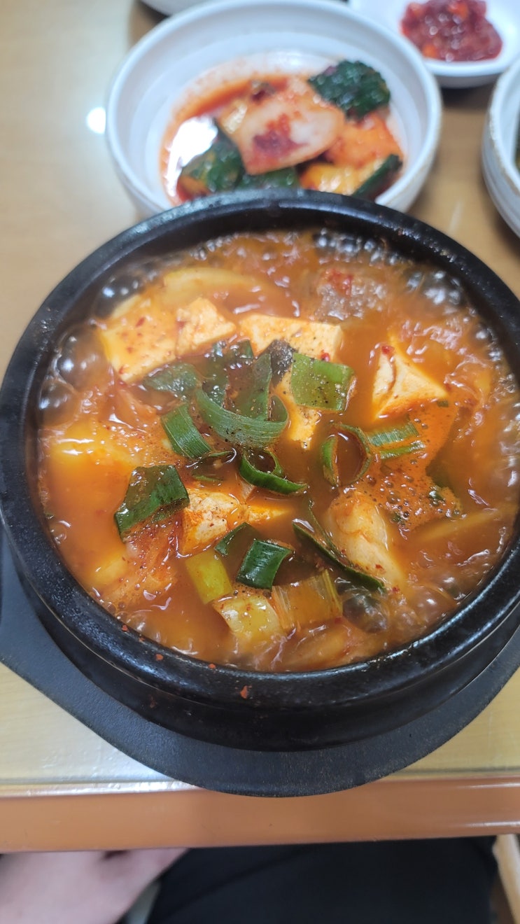  제주 서귀포 " 삼보식당"