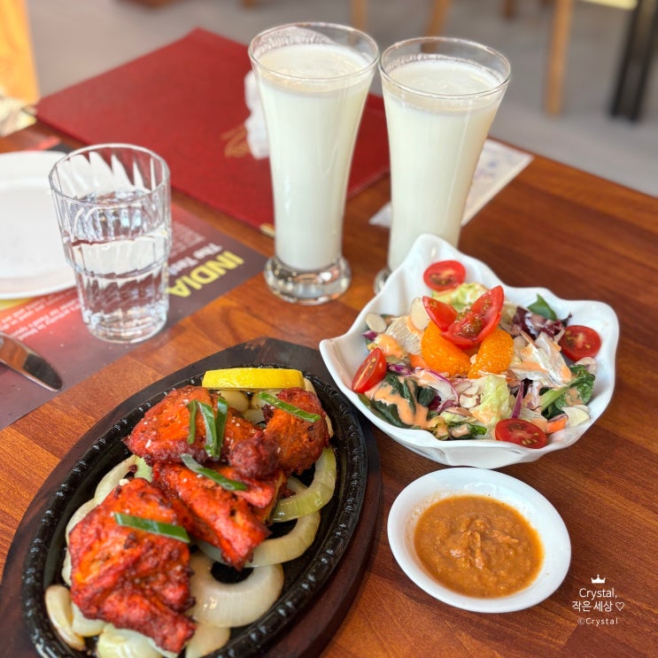 방배 인도커리 맛집 디얄로에서 스페셜 세트 먹었죠