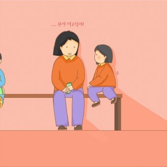 좋은 글(Good writing)