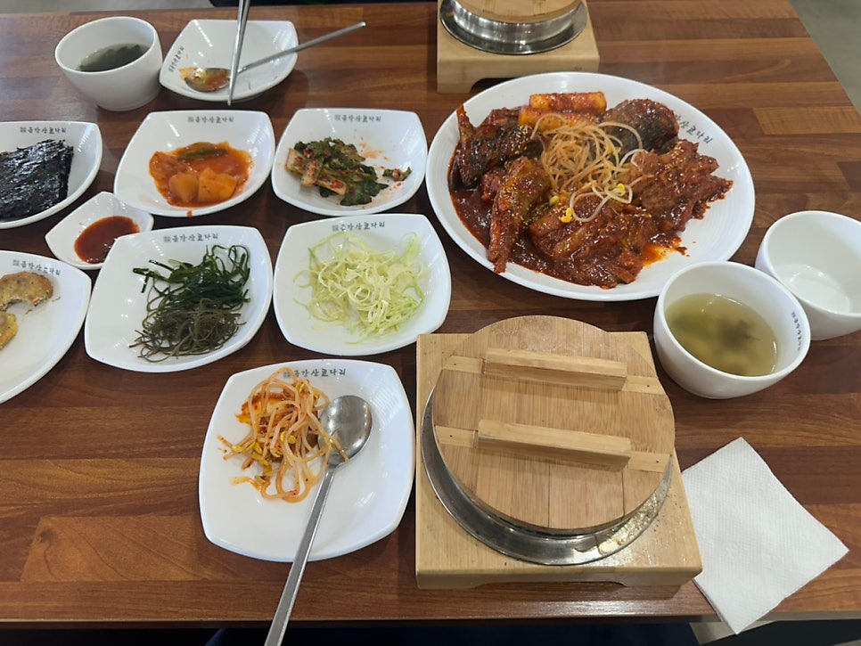 금강산코다리 사진 5