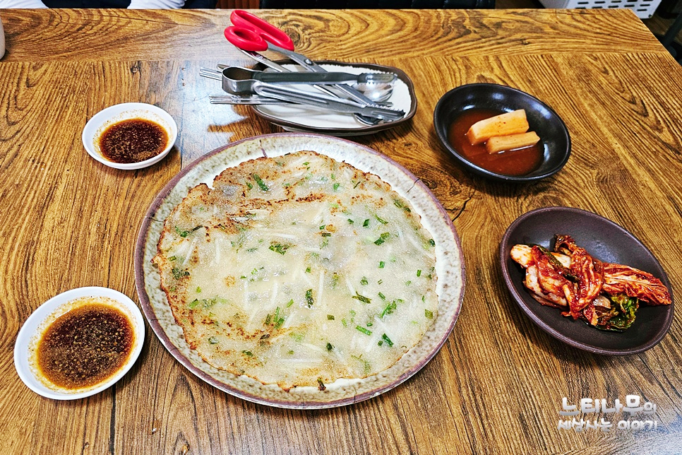 옹심이칼국수 김해점 사진 5